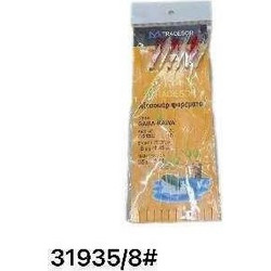 Tradesor 31935 Τεχνητό Δόλωμα Τσαπαρί 8
