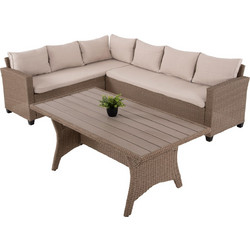 HomeMarkt Carson Σετ Σαλόνι Κήπου Rattan 2τμχ Μπεζ HM6078.02