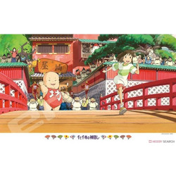 Puzzle Semic Studio Spirited Away Run Chihiro 1000 Κομμάτια