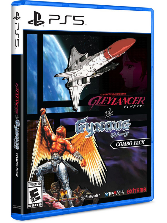 Gleylancer & Gynoug PS5