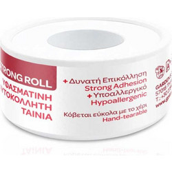 Gplus Strong Roll Υφασμάτινη Επιδεσμική Ταινία 1.25cm x 5m