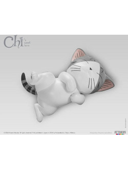 Attakus Chi Purring 11cm