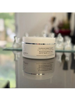 Benelica Ενυδατική Κρέμα Σώματος 200ml