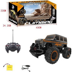 Blue Toys Monster Climbing King Τηλεκατευθυνόμενο Τζιπ
