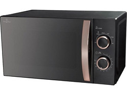 Berlinger Haus BH-9625 Φούρνος Μικροκυμάτων 20lt Μαύρος
