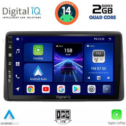 Digital IQ BXC 3450_CPAA Ηχοσύστημα Αυτοκινήτου με Οθόνη Αφής & GPS