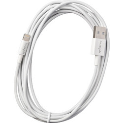 USB-A to Lightning Cable 3m White 46091