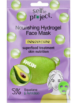 Selfie Project Avocando Sheet Μάσκα Προσώπου για Ενυδάτωση & Λάμψη 15ml