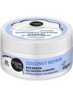 Natura Siberica Coconut Eye Patches 60τμχ