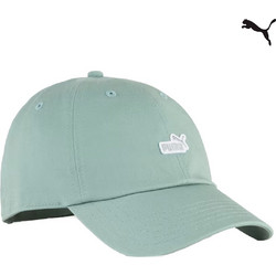 Puma Ανδρικό Καπέλο Jockey Υφασμάτινο Βεραμάν 025997-04