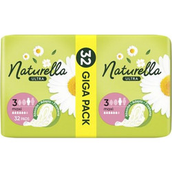 Naturella Ultra Maxi Μέγεθος 3 Σερβιέτες με Φτερά για Αυξημένη Ροή 6 Σταγόνες 32τμχ