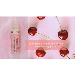 Thraco Cherry Lip Balm 20gr
