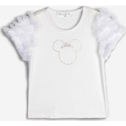 Funky Παιδικό T-Shirt Κοντομάνικο Λευκό 125-705118-1