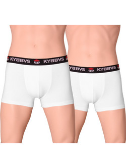 KYBBVS Ανδρικά Μποξεράκια Σετ 2Pack Λευκά KB902