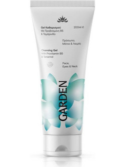 Garden Provitamin B5 & Tamarind Gel Ντεμακιγιάζ 200ml