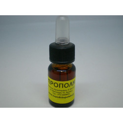 Το Ποικιλοπωλείο Πρόπολη 10ml