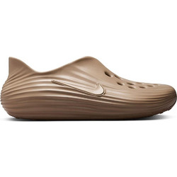 Nike Ανδρικές Παντόφλες Καλοκαιρινές Ταμπά HV5060-200