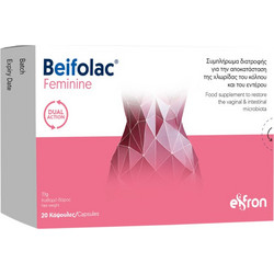 Eifron Beifolac Feminine Προβιοτικά 20 Κάψουλες