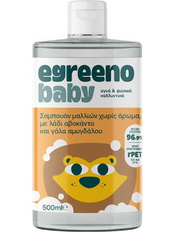 ECO Egreeno Παιδικό Φυτικό Σαμπουάν για Επανόρθωση 500ml