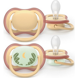 Philips Avent Ultra Air Day & Night Σιλικόνη Neutral 0-6m SCF087/09