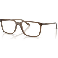 Arnette AN7280 2997 Ανδρικός Σκελετός Γυαλιών Οράσεως Κοκάλινος Καφέ