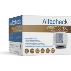 Alfacheck Wrist Sense Ψηφιακό Πιεσόμετρο Καρπού με Ενδειξη Αρρυθμίας