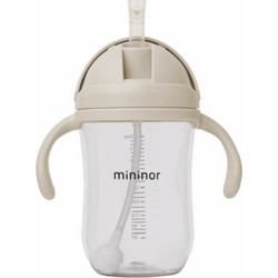 Mininor Εκπαιδευτικό Ποτηράκι με Καλαμάκι Cloudy Morning 330ml