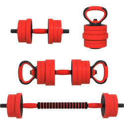 Sportnow A91-287V00RD Ρυθμιζόμενοι Αλτήρες Σετ με Μπάρα 20kg
