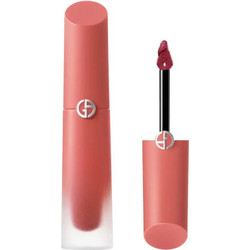 Giorgio Armani Prisma Glass 19 Nude Rosewood Lip Gloss 3.5ml