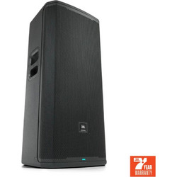 JBL PRX 925