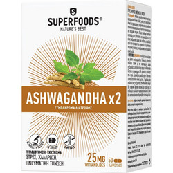 Superfoods Ashwagandha x2 50 Κάψουλες