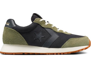 Converse Omega Trainer A16367C