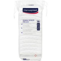Hansaplast Υδρόφιλο Βαμβάκι Pre-Cut 100gr