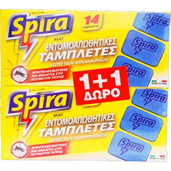 Spira Yellow Mat Ανταλλακτικές Ταμπλέτες Απωθητικής Συσκευής για Κουνούπια 28τμχ