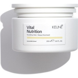 Keune Vital Nutrition Μάσκα Μαλλιών 250ml