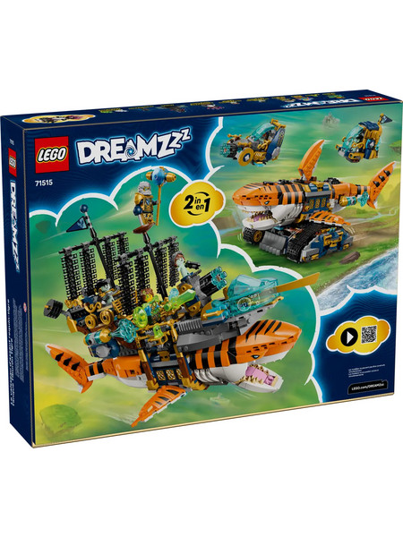 Lego DreamZzz Tiger Shark Tank για 9+ Ετών 71515