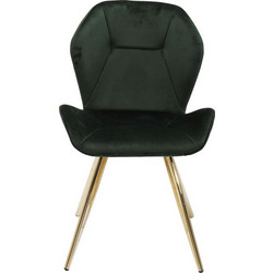 Kare Design Viva Καρέκλα Τραπεζαρίας KA-83929