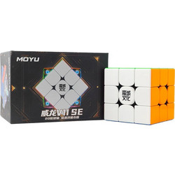 MoYu-Cube WeiLong V11 SE UV Κύβος Ρούμπικ Μαγνητικός 3x3 MY3048