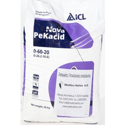 ICL Nova Pekacid Κρυσταλλικό Υδατοδιαλυτό Λίπασμα Καλίου Φωσφόρου 25kg