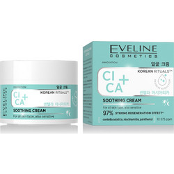 Eveline Cosmetics Cica+ Soothing Face Cream 50ml