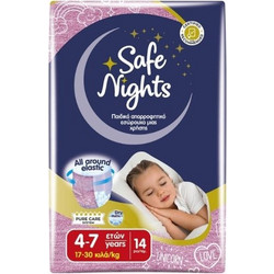 Babylino Safe Nights Kids Pants Girl 4-7y Πάνες Βρακάκι 17-30kg 14τμχ