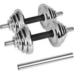 Rebel Active RBA-2326-20 Ρυθμιζόμενοι Αλτήρες Σετ 20kg σε Βαλιτσάκι