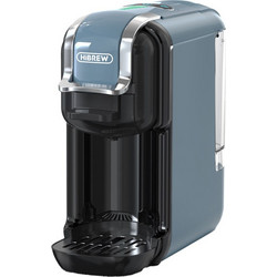 HiBREW H2B Καφετιέρα Espresso για Kάψουλες 19bar
