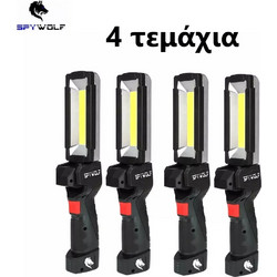 Spywolf TC-320 Επαναφορτιζόμενος Φακός Led 6000lm 4τμχ