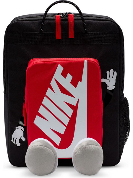 Nike Boxy Παιδική Τσάντα Πλάτης Μαύρη HM9973-010