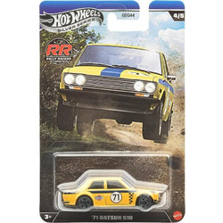 Mattel Hot Wheels Silver Series Rally Racers '71 Datsun 510