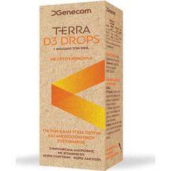 Genecom Terra D3 Σταγόνες 20ml