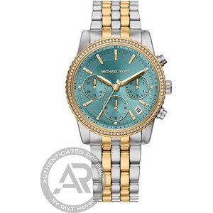 Michael Kors Bryant Γυναικείο Ρολόι Χρονογράφος με Ασημί Χρυσό Μεταλλικό Μπρασελέ MK7582 Michael Kors Bryant Γυναικείο Ρολόι Χρονογράφος με Ασημί Χρυσό Μεταλλικό Μπρασελέ MK7582