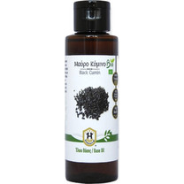 Herbstore Μαύρο Κύμινο Bio 100ml