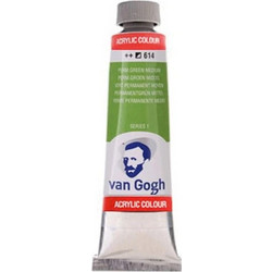Royal Talens Van Gogh 614 Permanent Green Medium Ακρυλικά Χρώματα Ζωγραφικής 40ml 3τμχ